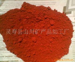 靈壽縣山川礦產(chǎn)品加工廠 以礦石為筆，描繪自然饋贈(zèng)的匠心畫卷
