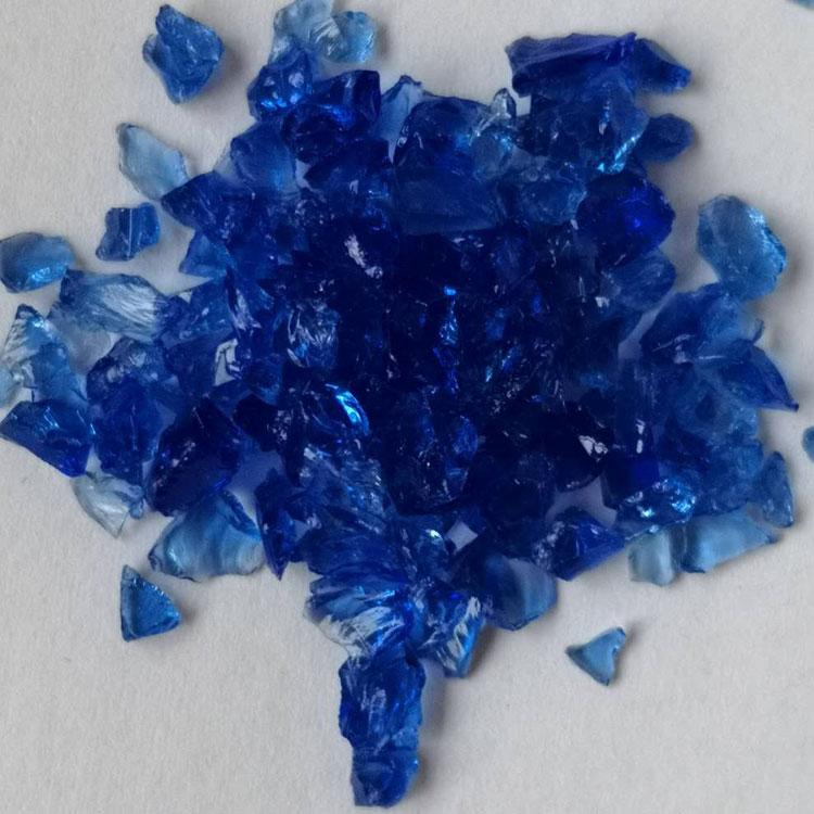 蘭國礦產品-地臺造景專用銹玻璃砂-彩色玻璃砂